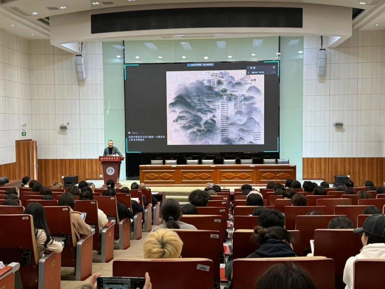 講座現場.png